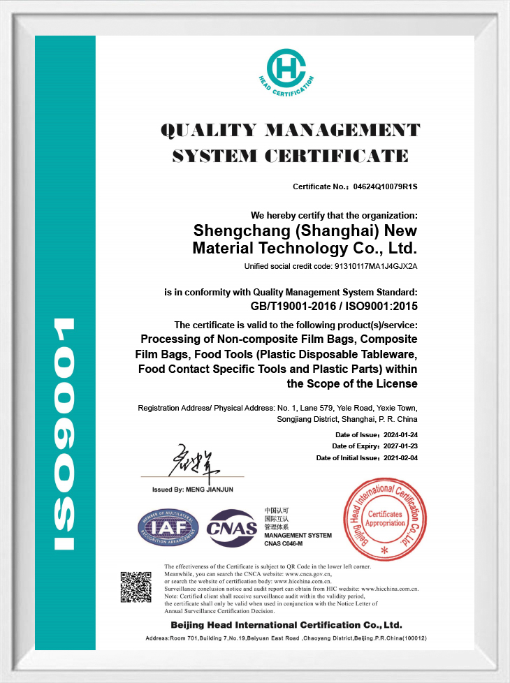 Certification
